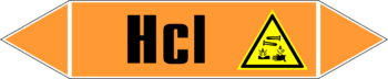 Маркировка трубопровода "hcl" (k11, пленка, 507х105 мм)" - Маркировка трубопроводов - Маркировки трубопроводов "КИСЛОТА" - Магазин охраны труда и техники безопасности stroiplakat.ru