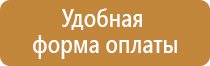 доска магнитно маркерная матовая