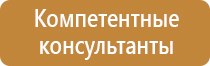 окпд 2 огнетушитель углекислотный