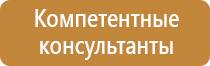 аптечка первой помощи анти спид виталфарм