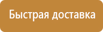 журнал пожарной безопасности 2021 новый