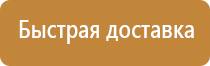 журнал учета пожарной безопасности 2022