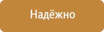 дорожный знак въезд грузовым автомобилям запрещен