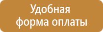 английский журнал про строительство