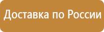 комплектующие к стенду проверки форсунок