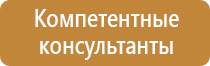 кошма полотно противопожарная пп 600